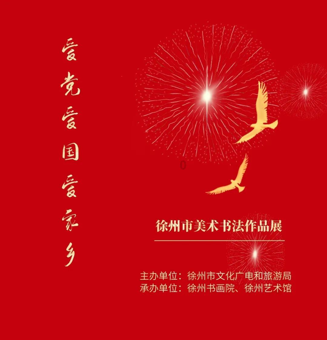 华胥引刘凄凄的丫鬟是谁-有问必答平台,快速解答您的疑问